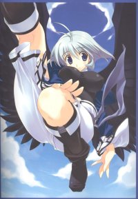 BUY NEW utawareru mono - 132780 Premium Anime Print Poster